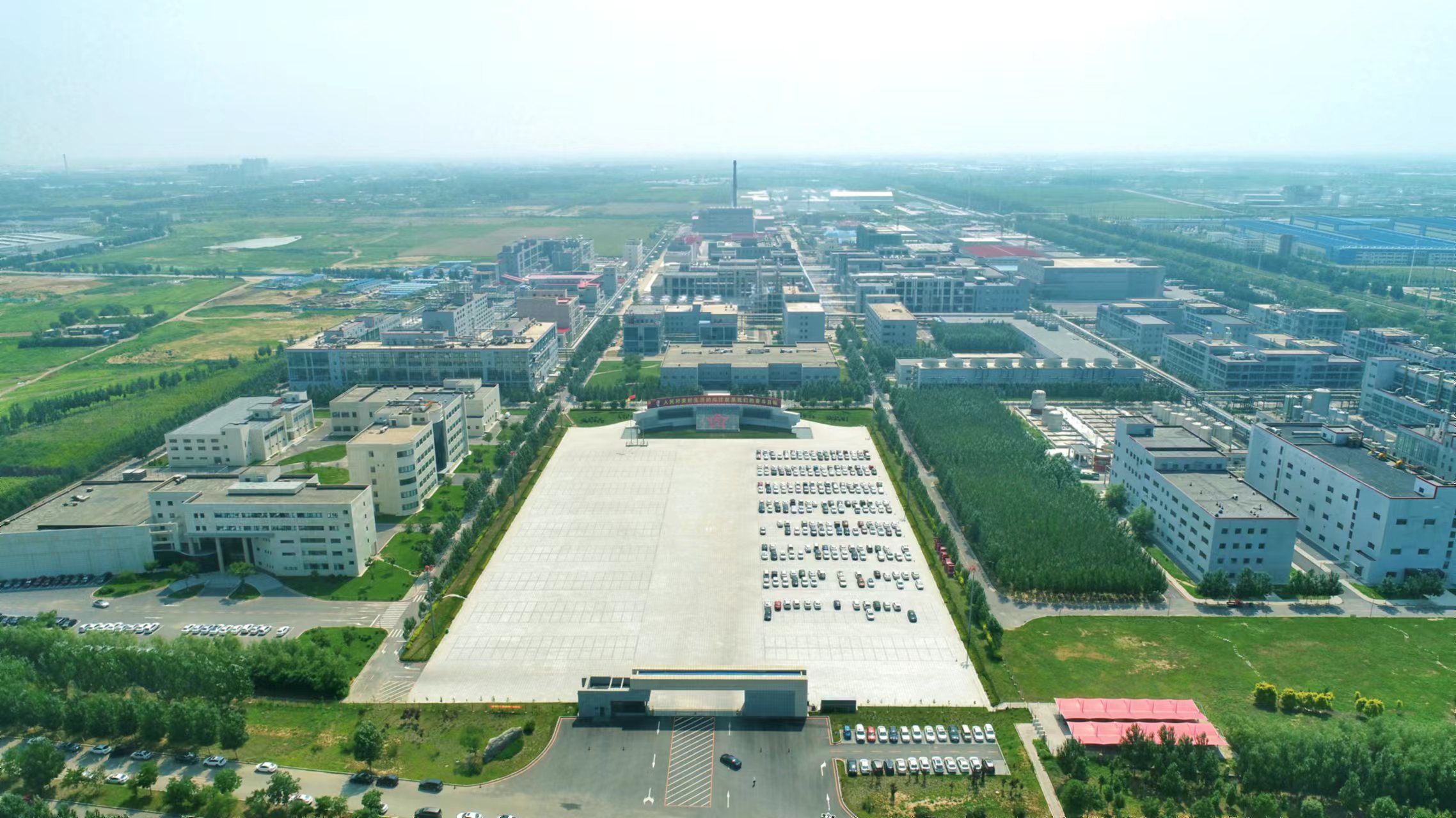 ��ѧ����ҩ�������壩