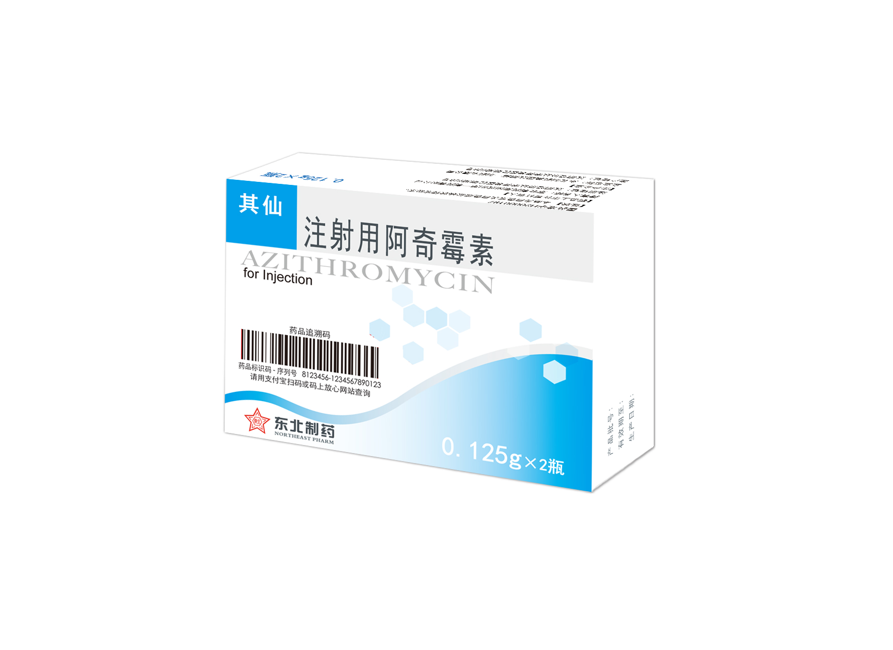 ע���ð���ù��