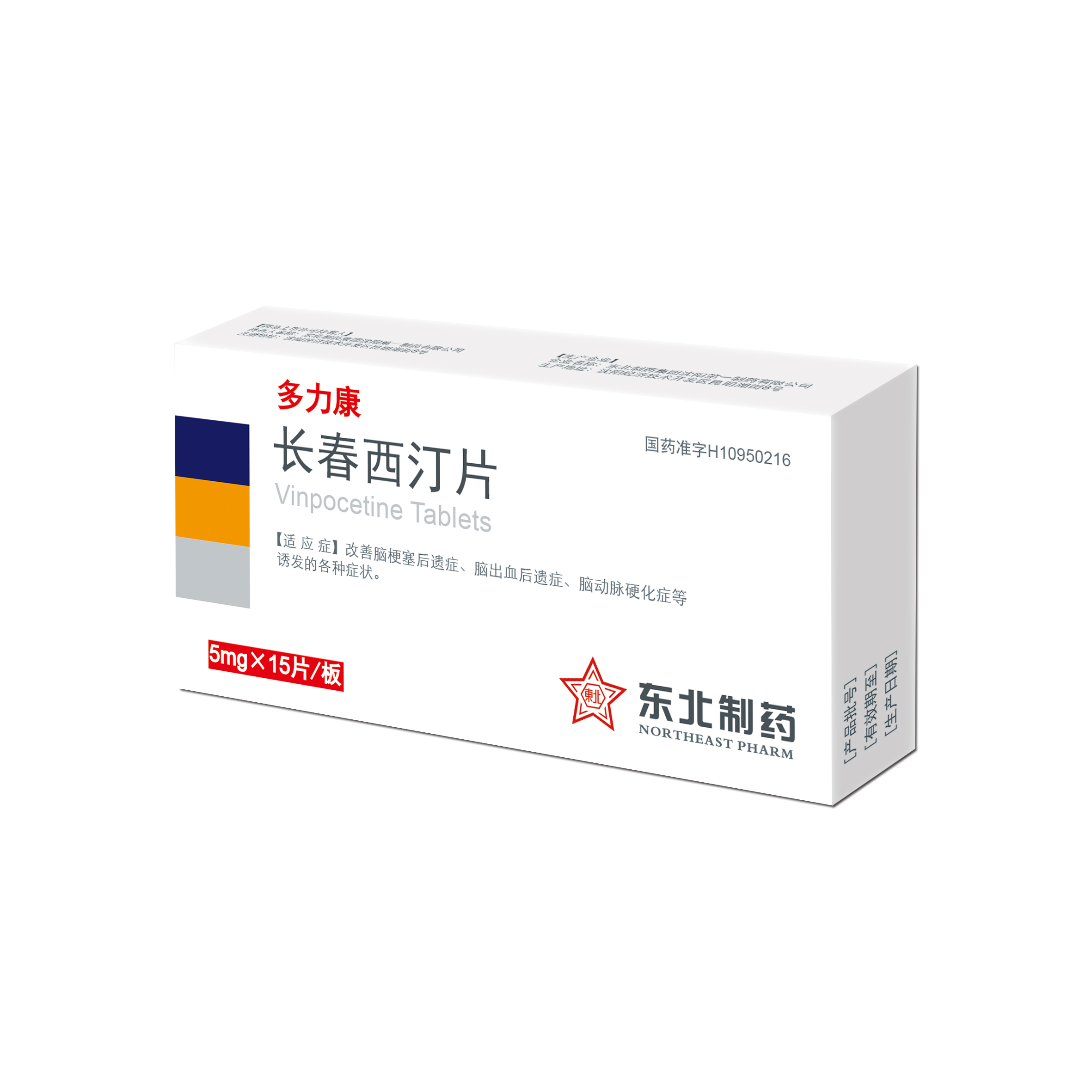 ������͡Ƭ