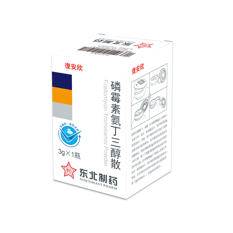 ��ù�ذ�������ɢ