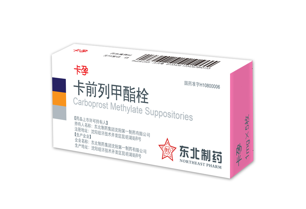 ��ǰ�߼���˨