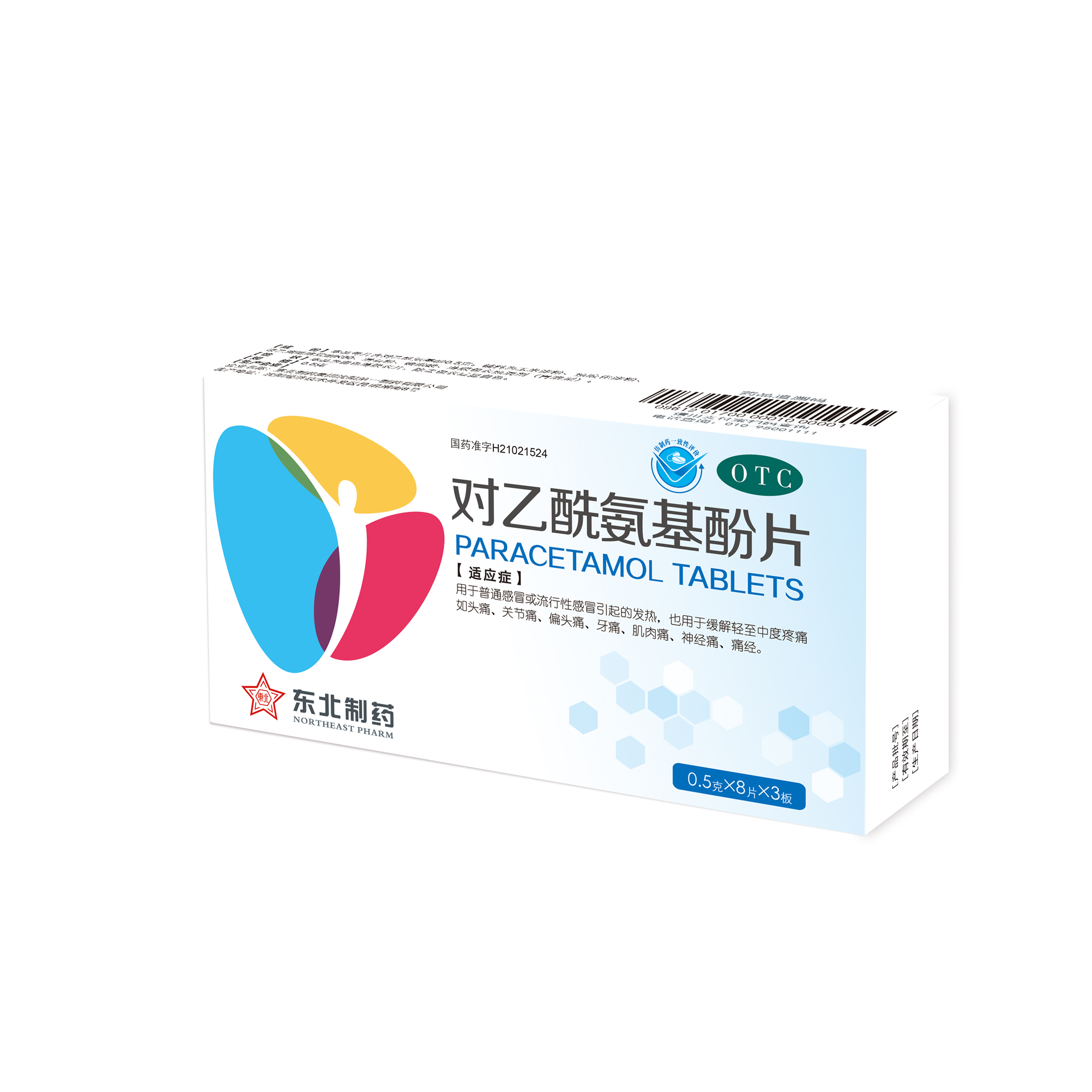 ������������Ƭ