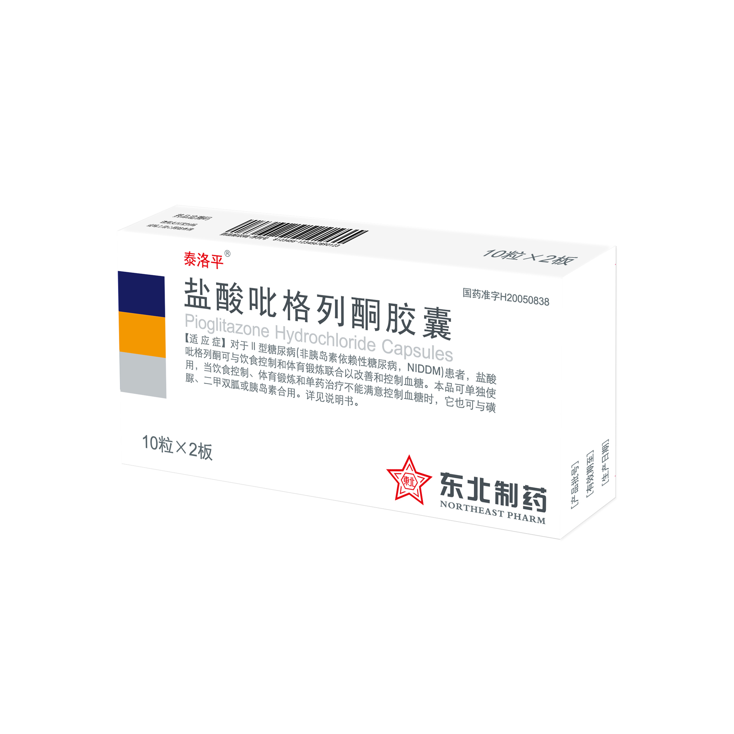 ����������ͪ����